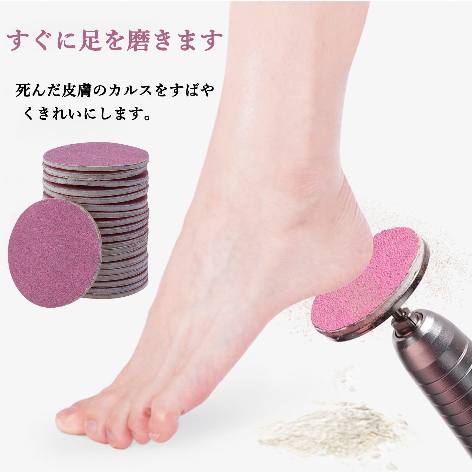 Amazon.co.jp: Bestgle サンディングバンド ネイル アート180# フット
