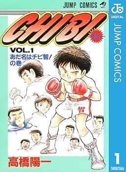 チビちーちゃん チコちゃん民放進出!? 4K8K普及のためのナビゲーターに！ - ぴあ映画