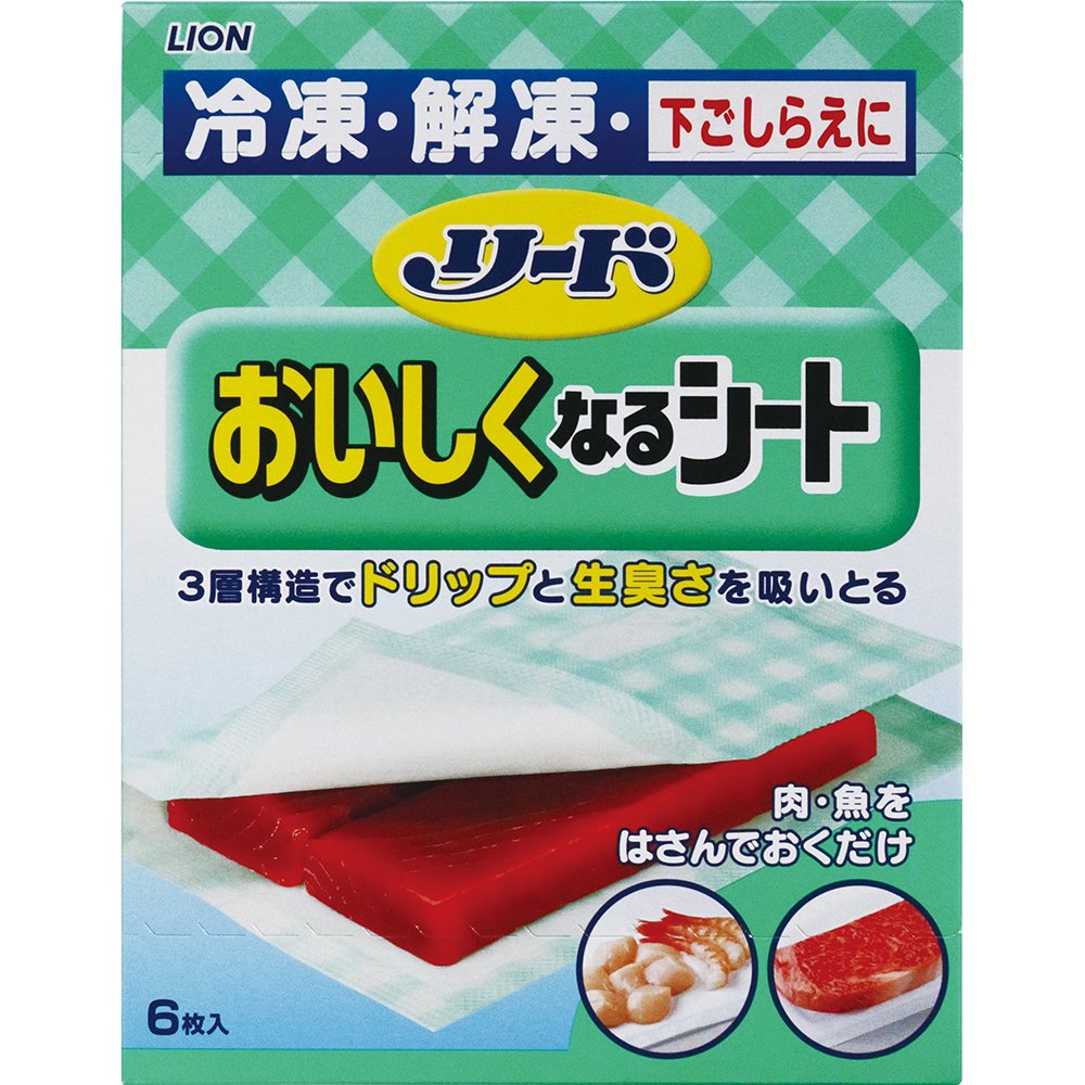 Amazon.co.jp: リード おいしくなるシート 調理用シート 6枚