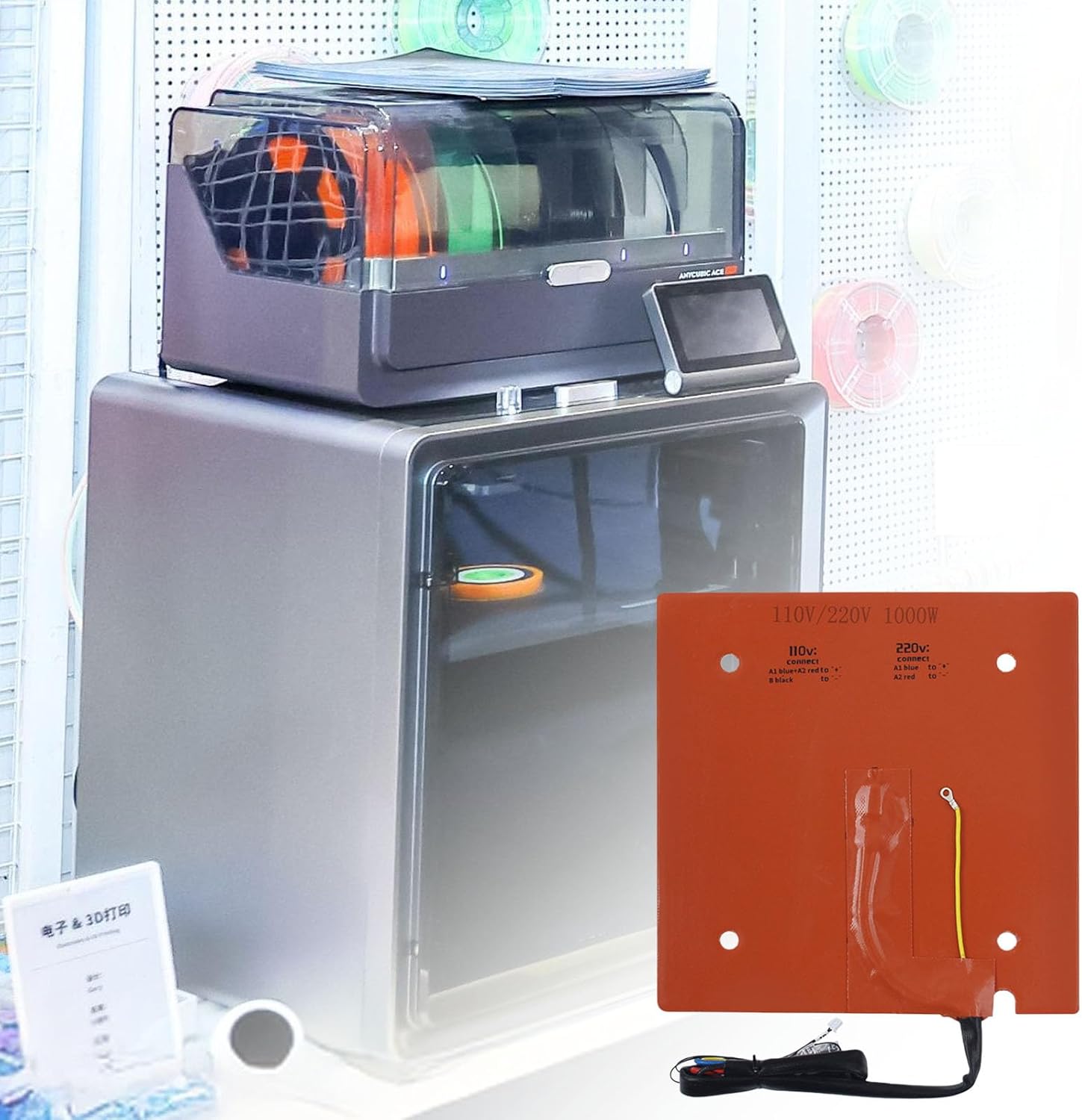 シリコンラバーヒーター - パネルヒーターシリーズ - 工業用電気ヒーター、計測器、レンタルラボ・受託の株式会社マイセック ダブル電圧自動適応シリコーンヒーター S1C 急速加熱エネルギー効率の高い印刷部分高温シリコーンパッド