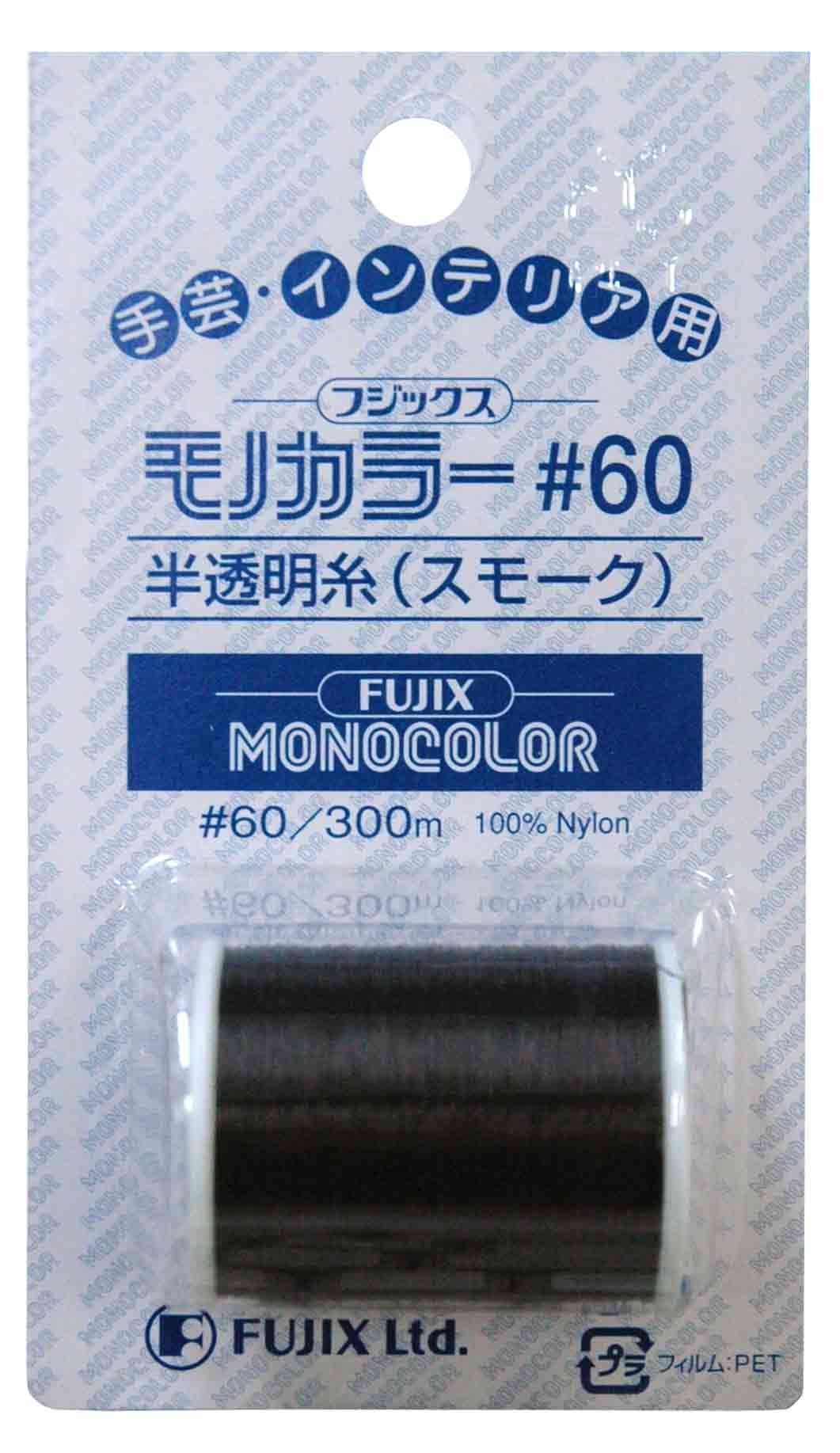 Amazon.co.jp: FUJIX モノカラー #60 300m巻 418 スモーク : Hobbies