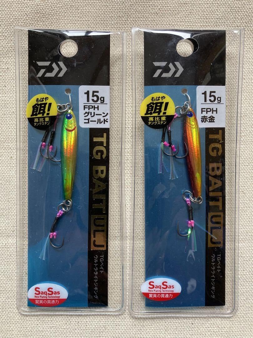 Amazon.co.jp: ダイワ tgベイトulj 15g 2個セット : スポーツ＆アウトドア