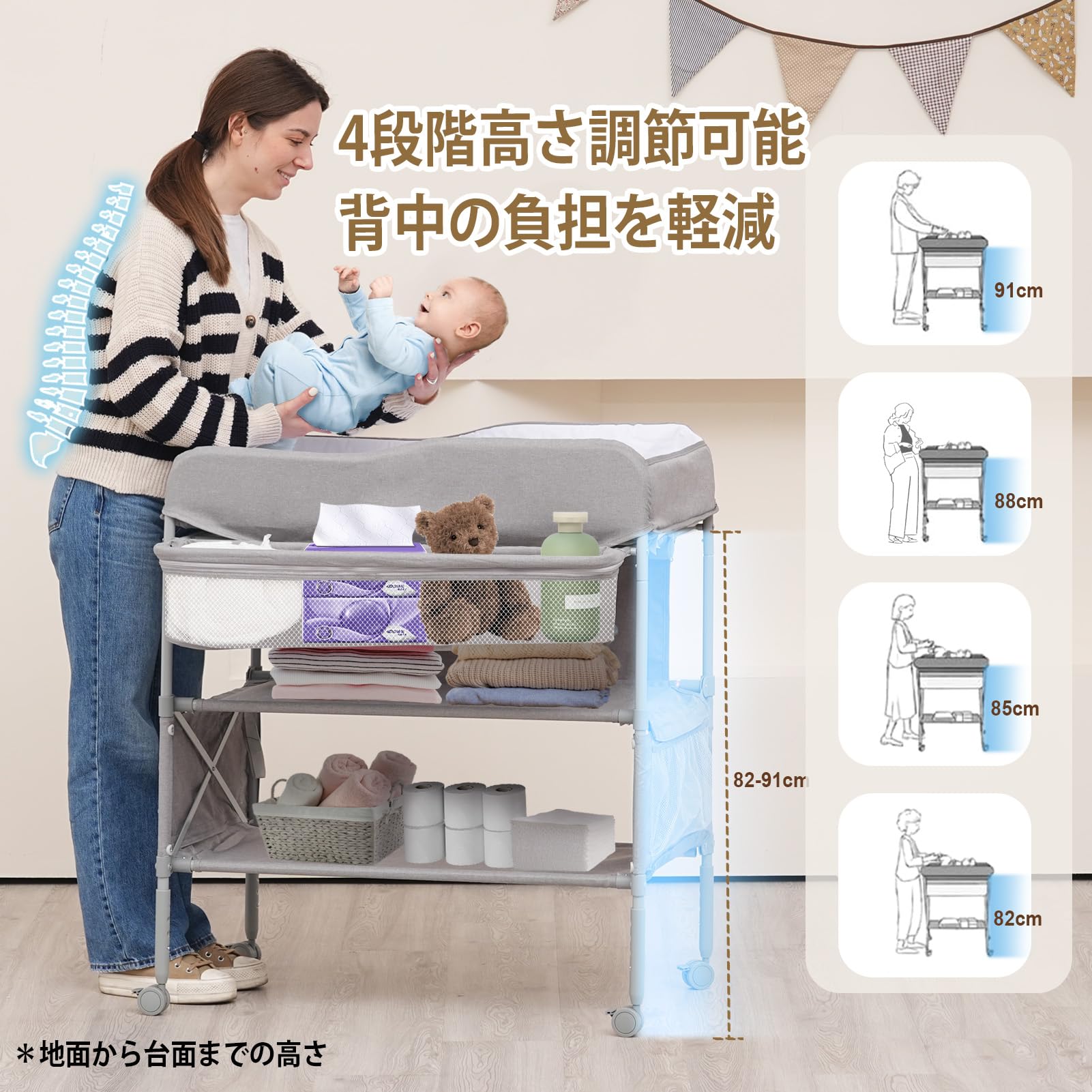 Amazon.co.jp: Flysshan おむつ交換台 オムツ換えテーブル 折りたたみ