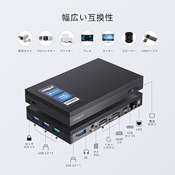 Amazon.co.jp: HiMeLE Quieter3Q ファンレスミニPC N5105 Windows11