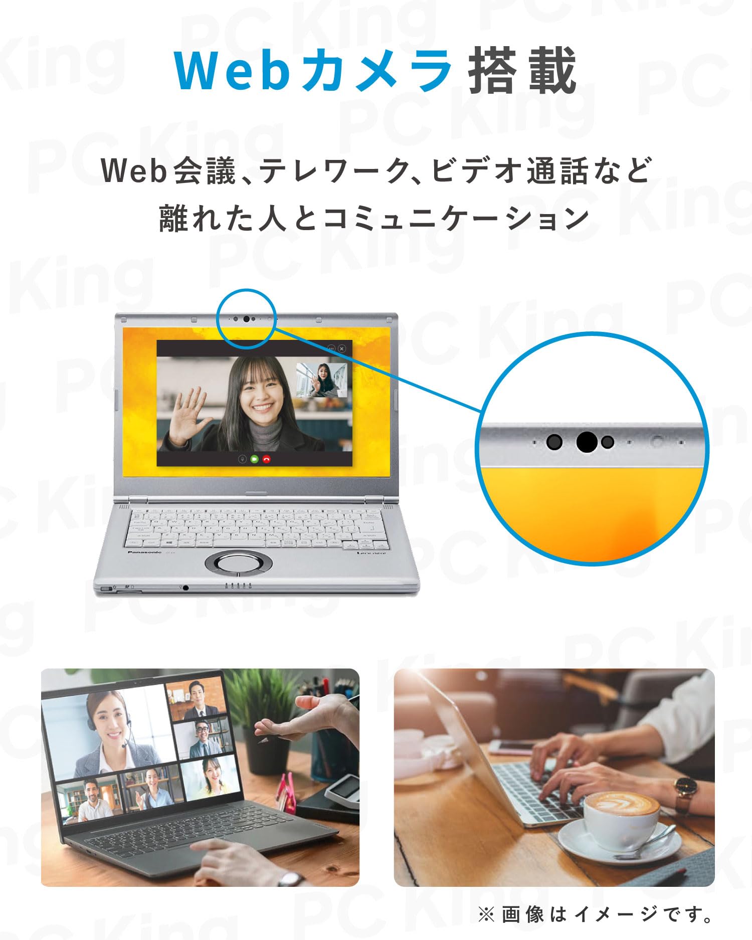 Amazon.co.jp: パナソニック Let`s note CF-LV7 / Win11、MS Office