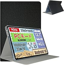 For Alldocube iPlay60 Pad Pro Case, Kluso Ultra Lightweight, Ultra Thin, Premium PU Leather, Closure, Stand, Smart Case, Stand, Function, Smart Cover, Chargable, Compatible with iPlay 60 Pad Pro 12.1