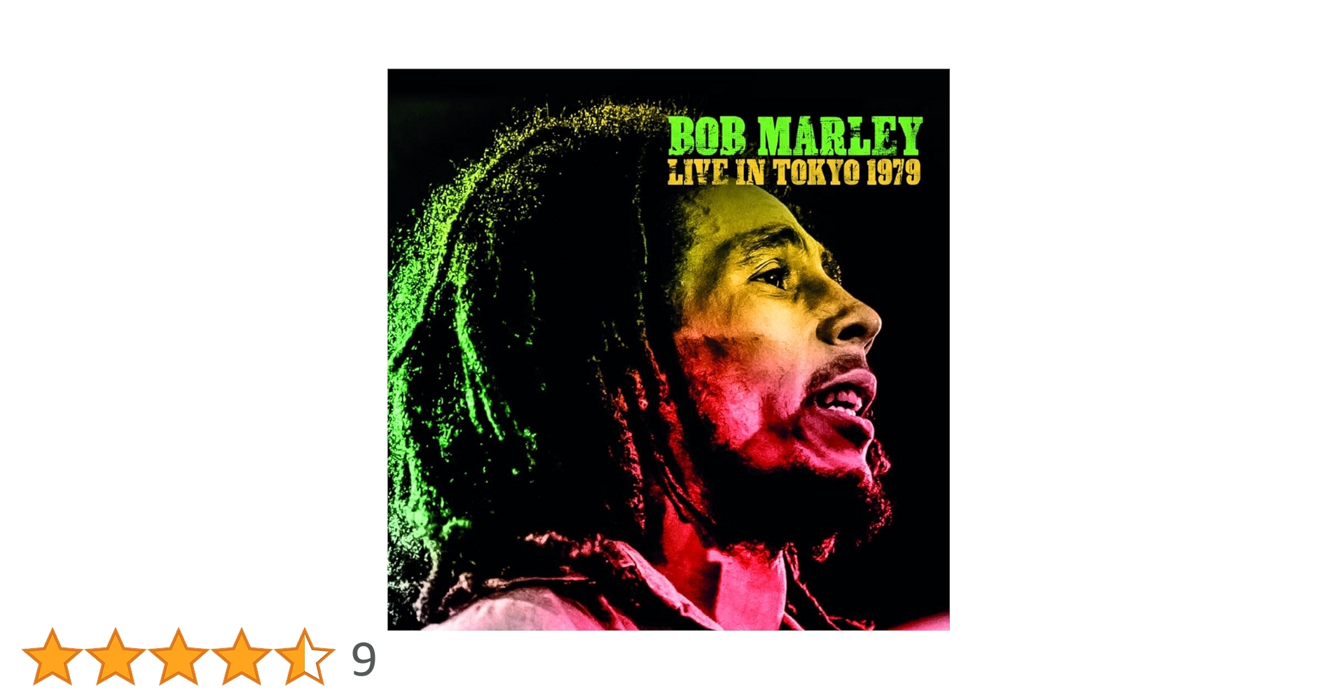 ボブマーリー　日本公演❗️他　貴重ライブCD ５タイトルセット　新品有り ボブマーリー 日本公演❗️他 貴重ライブCD 5タイトルセット 新品有り