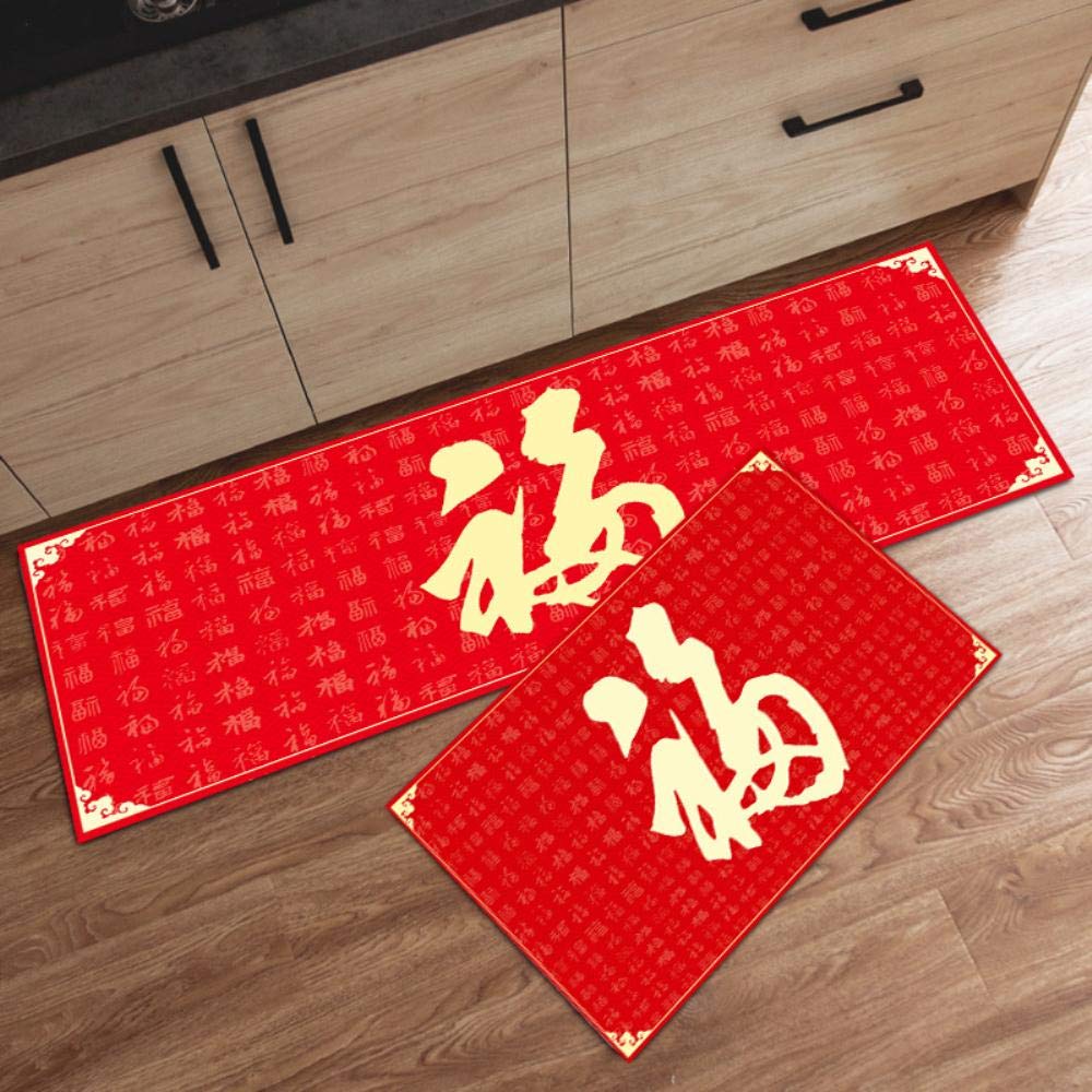 Alfombrillas de cocina antideslizantes para bodas y decoración de dormitorio