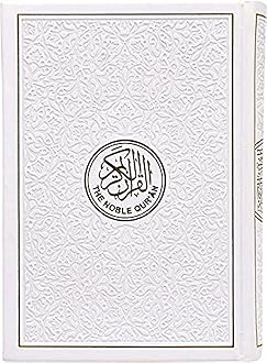 Translation of the meanings in English Rainbow Quran, White