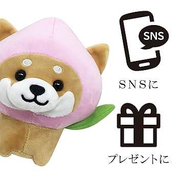 豆しば　マスコット 楽天市場】旅するマメしば ぬいぐるみボールチェーン