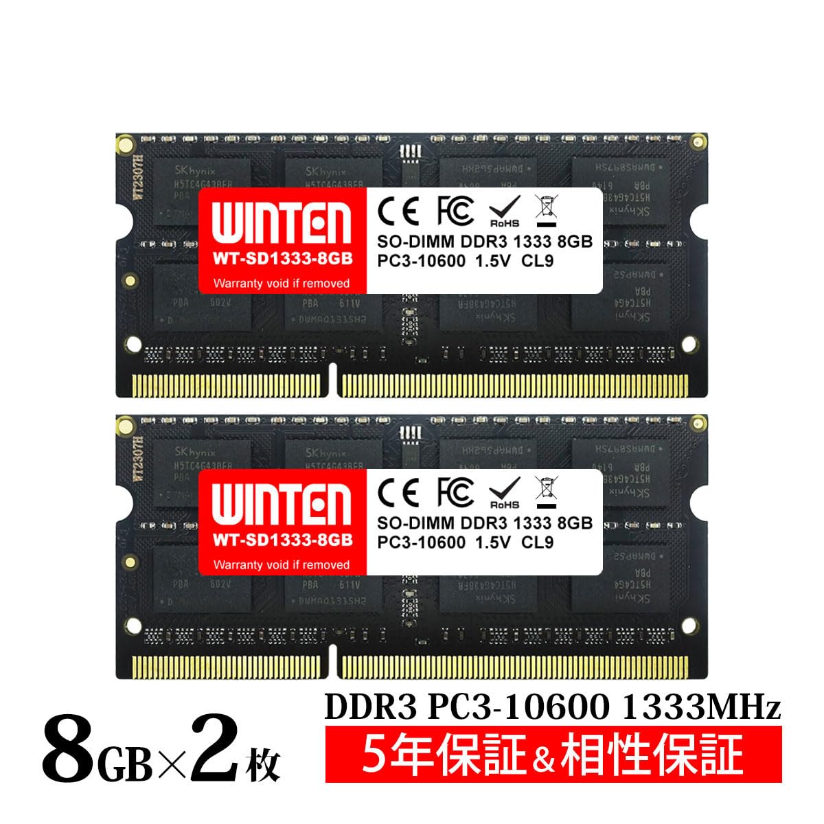 Amazon.co.jp: WINTEN（ウィンテン）: ノートパソコン用メモリ