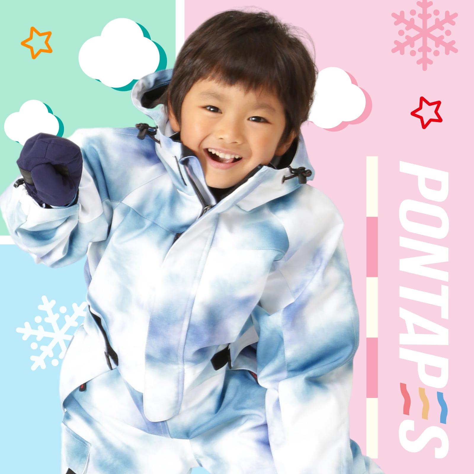 子ども用スキーウェア POKID-207M サイズ100 Amazon | PONTAPES(ポンタペス) スノーボード ウェア キッズ