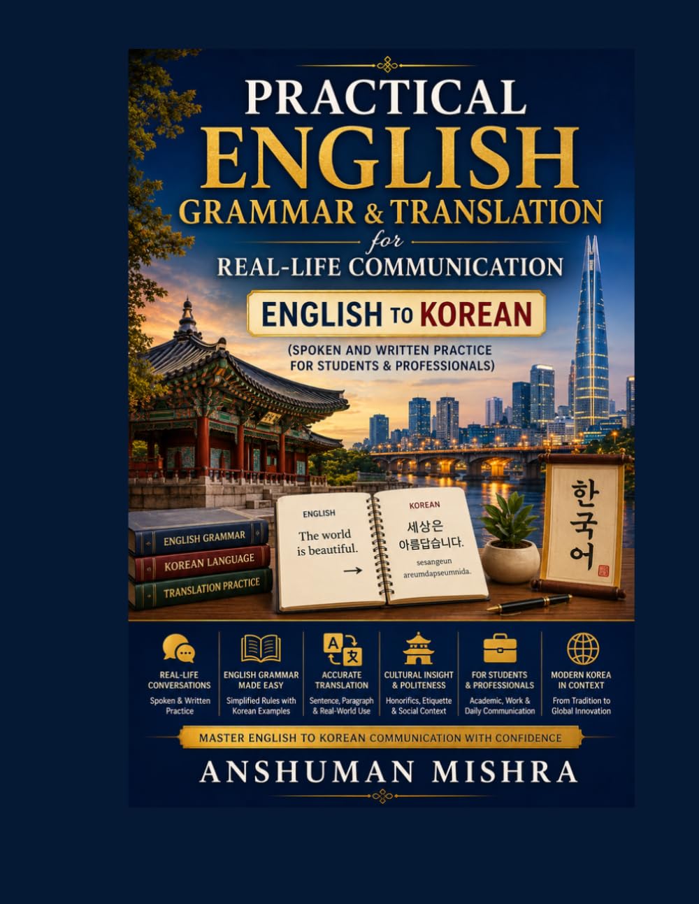Practical English Grammar & Translation for Real-Life Communication English to Korean