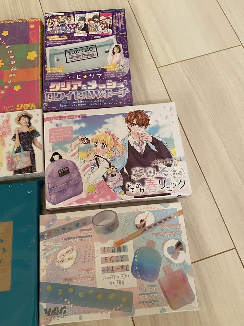 Amazon.co.jp: ちゃお りぼん 付録まとめ売り 5個 : おもちゃ