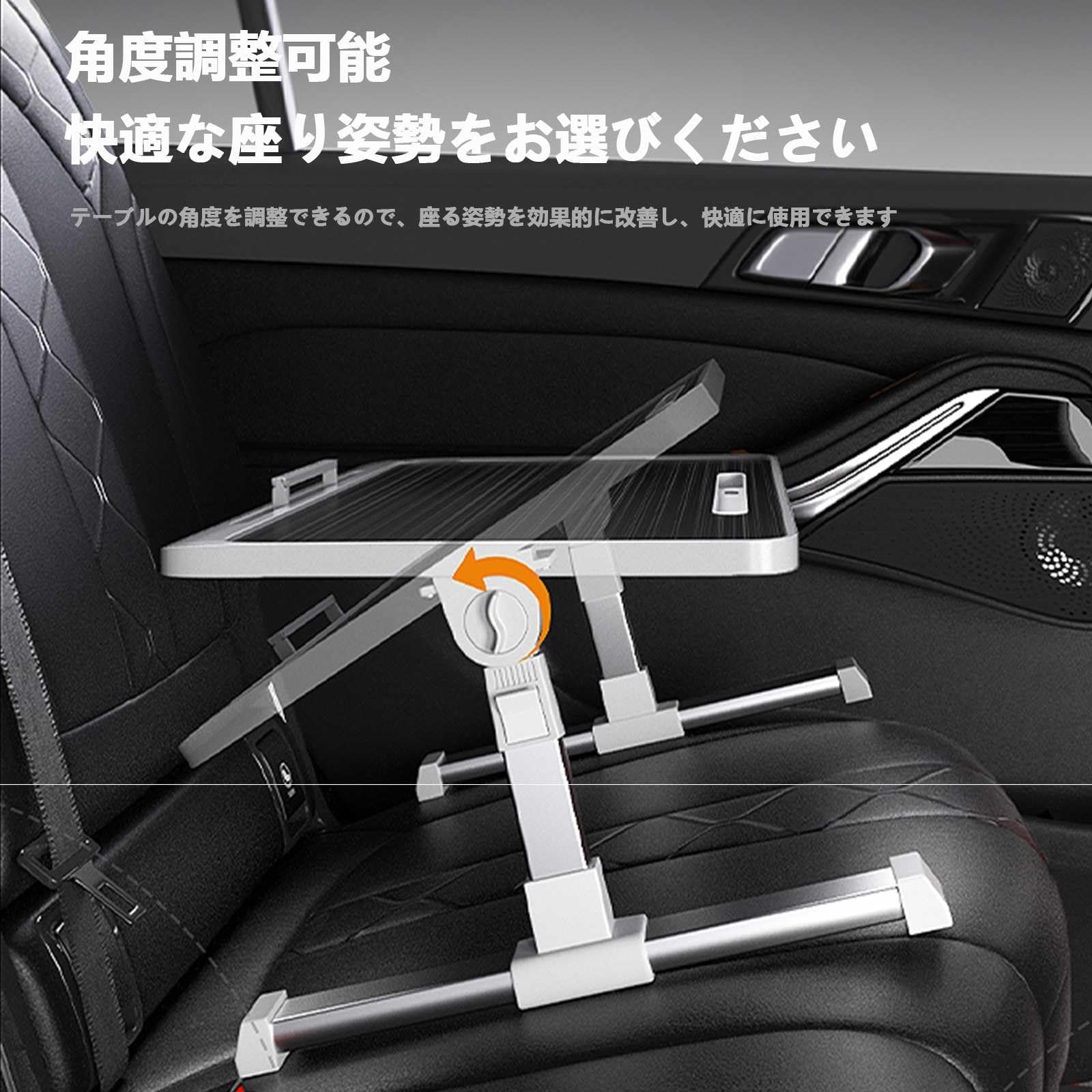 Amazon.co.jp: 折りたたみ式車用テーブル に適用 アルファード ヴェル