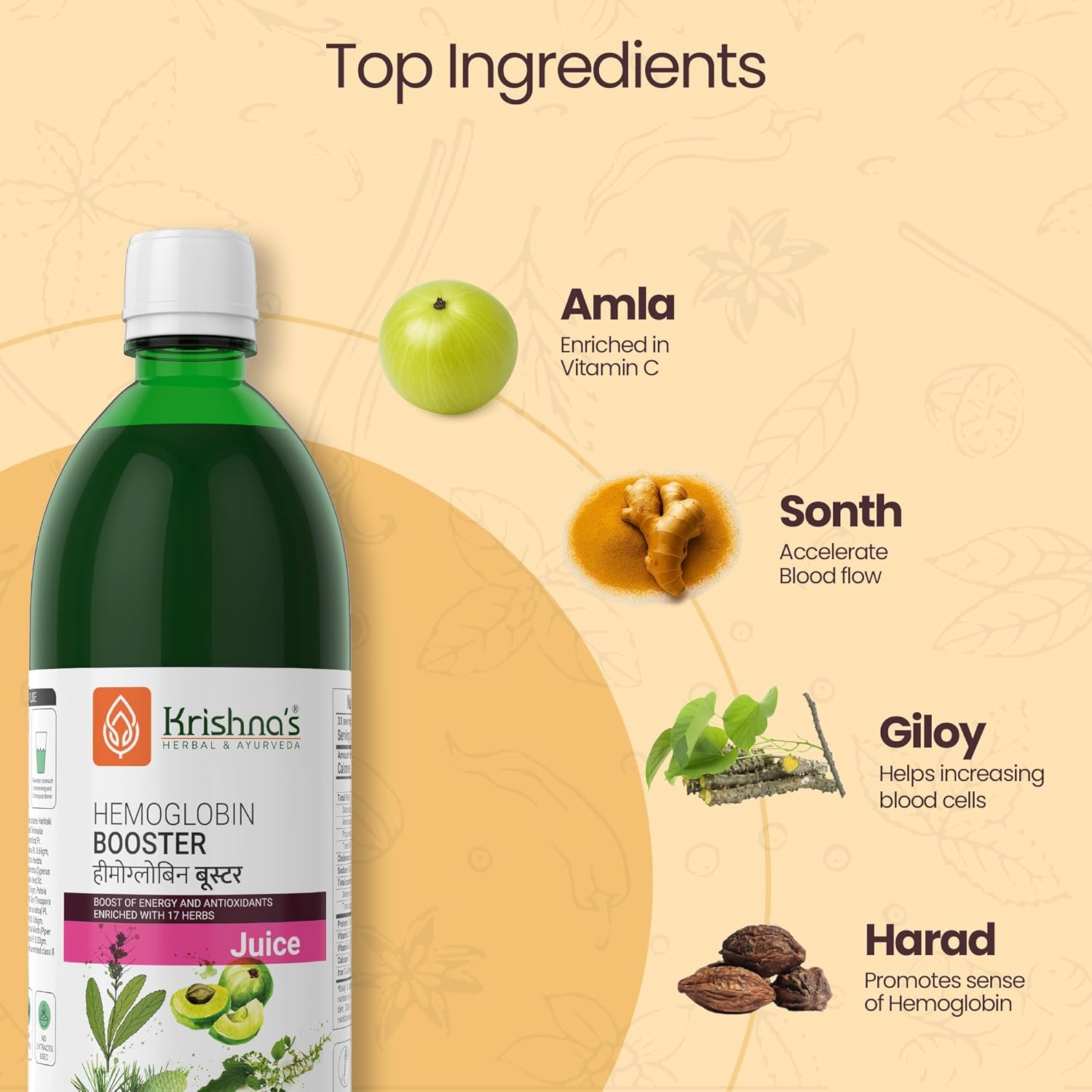 KRISHNA'S HERBAL & AYURVEDA Hemoglobin Booster Juice - 500 Ml (Pack of 2) Helps to Improve Your Haemoglobin Count Goodness Dev Daru, Kutki, Amla & 13 Other Super Herbs 500 ml (Pack of 2) Multicolour