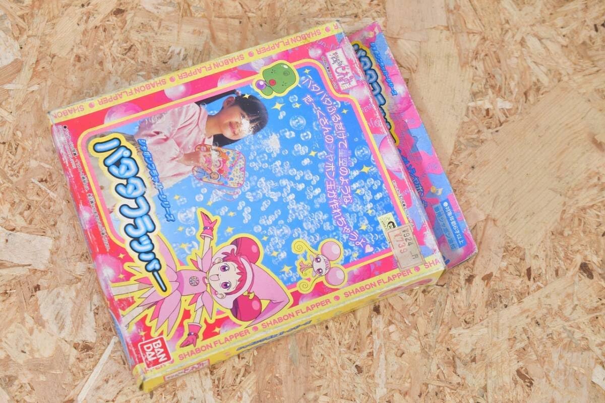 おジャ魔女どれみ パタタフラッパー シャボンフラッパーシリーズ