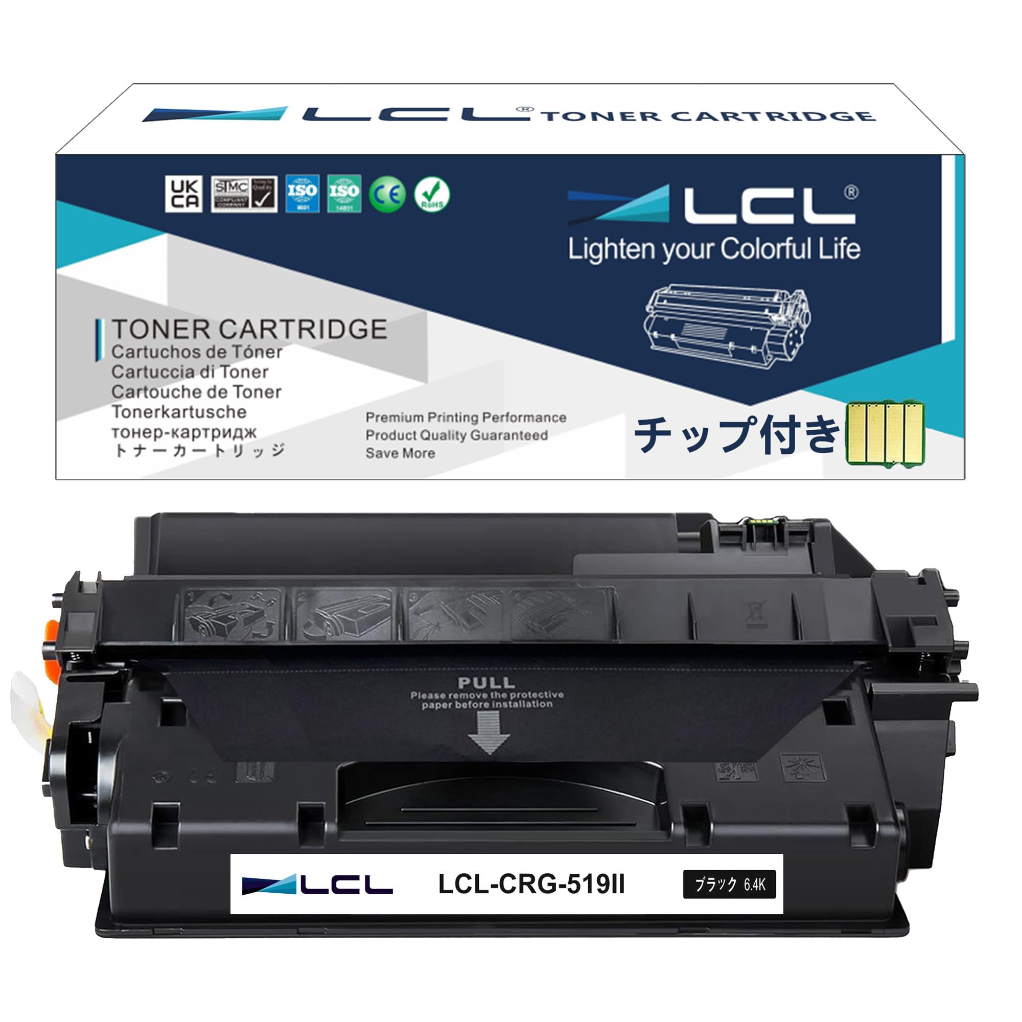 Amazon.co.jp: LCL Canon用 キャノン用 3480B004 519II CRG-519 CRG  