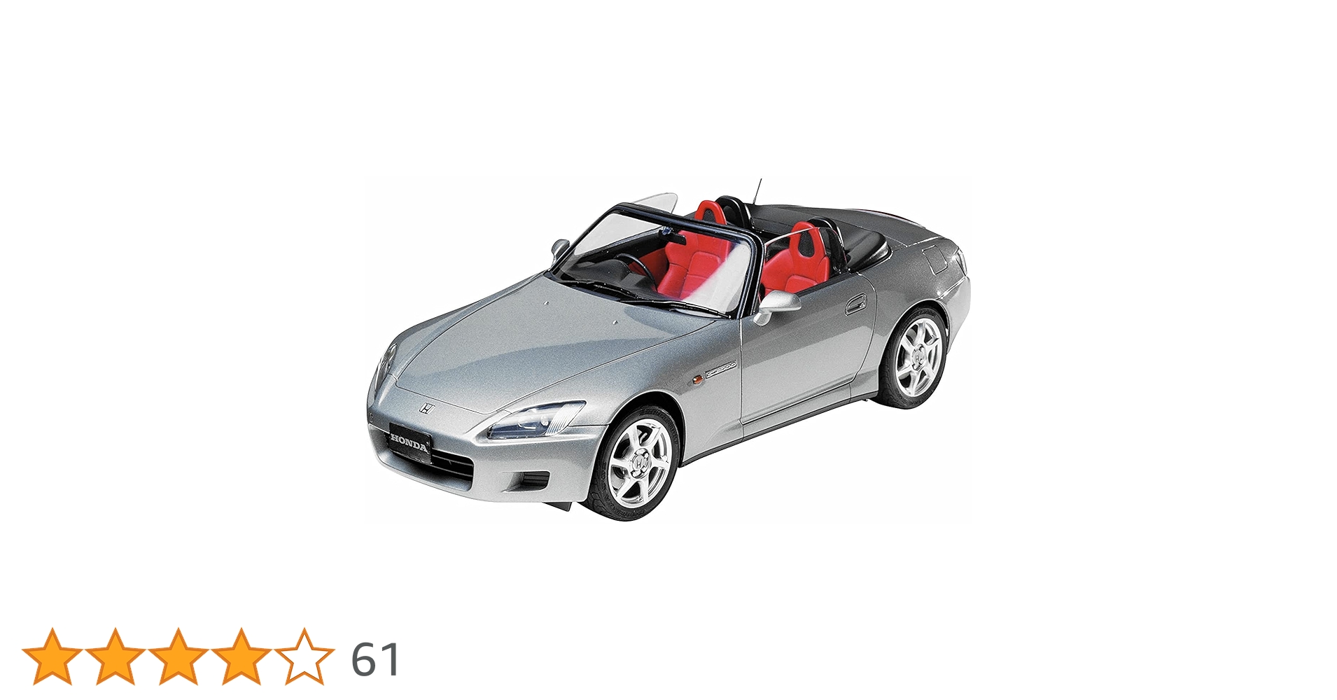 タミヤ 1/24 スポーツカーシリーズ No.211 ホンダ S2000 タミヤ 1/24 スポーツカーシリーズ No.211 ホンダ S2000