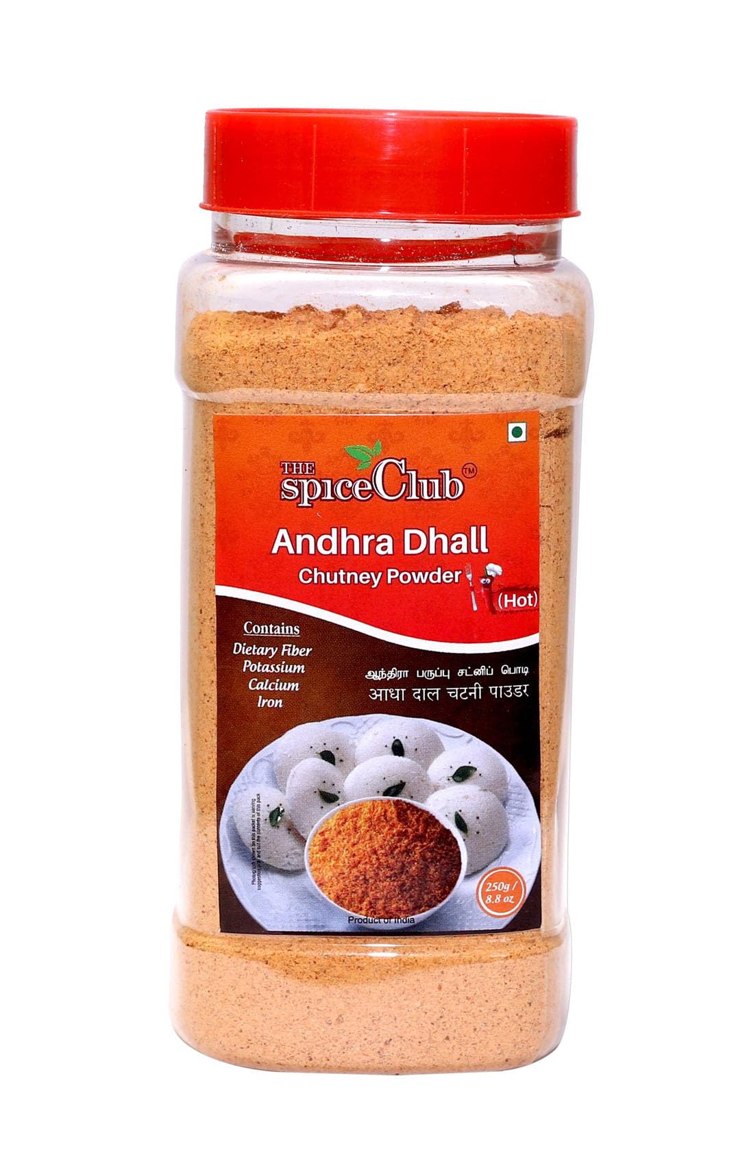 See full amazon price history chart for The Spice Club 250 Gram Andhra Dal Chutney Powder (Hot) | Traditional Idly, Dosa Chutney Powder | Healthy & Tasty Breakfast Pappu Podi | South Indian Flavour Chutney Podi The Spice Club 250 Gram Andhra Dal Chutney Powder (Hot) | Traditional Idly, Dosa Chutney Powder | Healthy & Tasty Breakfast Pappu Podi | South Indian Flavour Chutney Podi (B07BM9Q1J6) Amazon Price History, Amazon Price Tracker