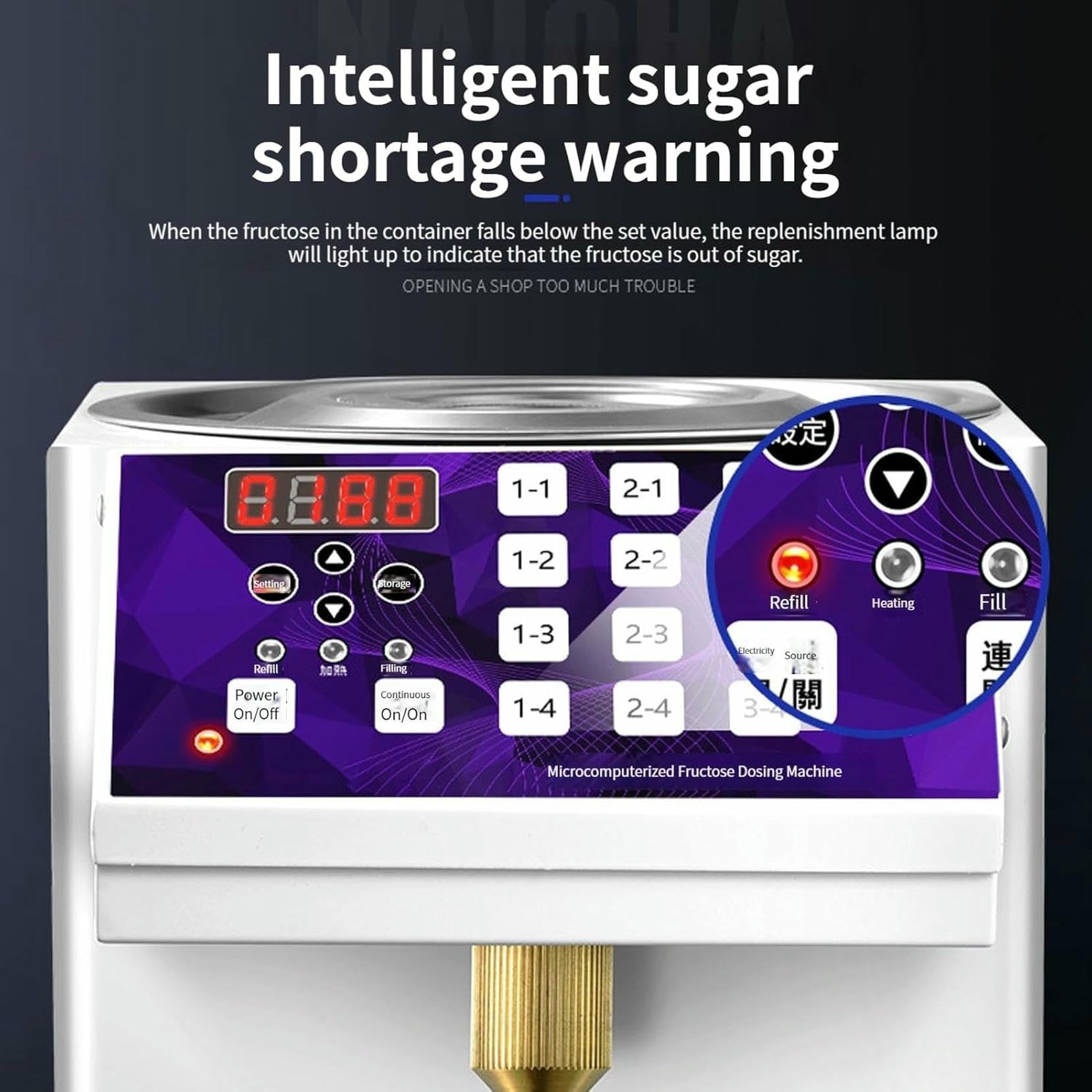 Dispensador de fructosa de 8,5 L, dispensador de jarabe de azúcar de acero inoxidable para hogares y tiendas de hielo, control cuantitativo automático de porciones de jarabe