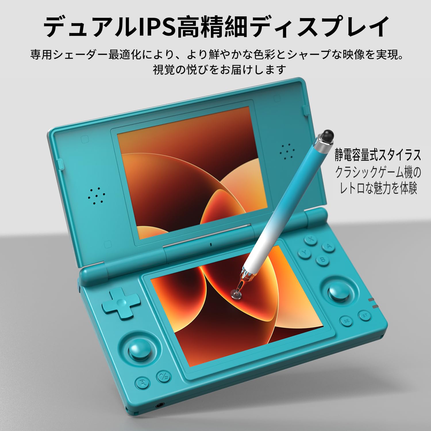 Amazon.co.jp: Anbernic RG DS Whatsko 折畳り式ハンドヘルドゲーム