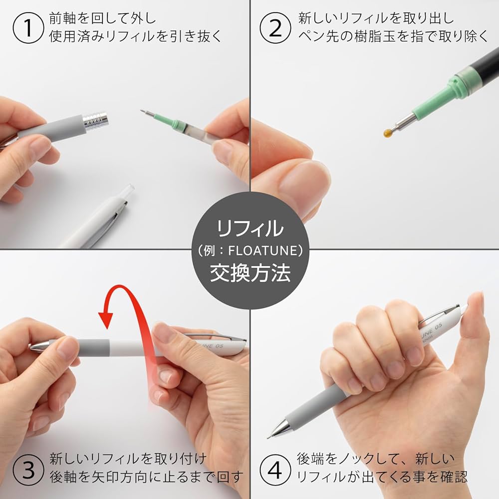 わちゅーん品 CAINZ-DASH】大阪ケミカル チューブクランプS白 （10個入