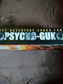 Cobra PSYCHO-GUN 黒 Cobra Psycho Gun