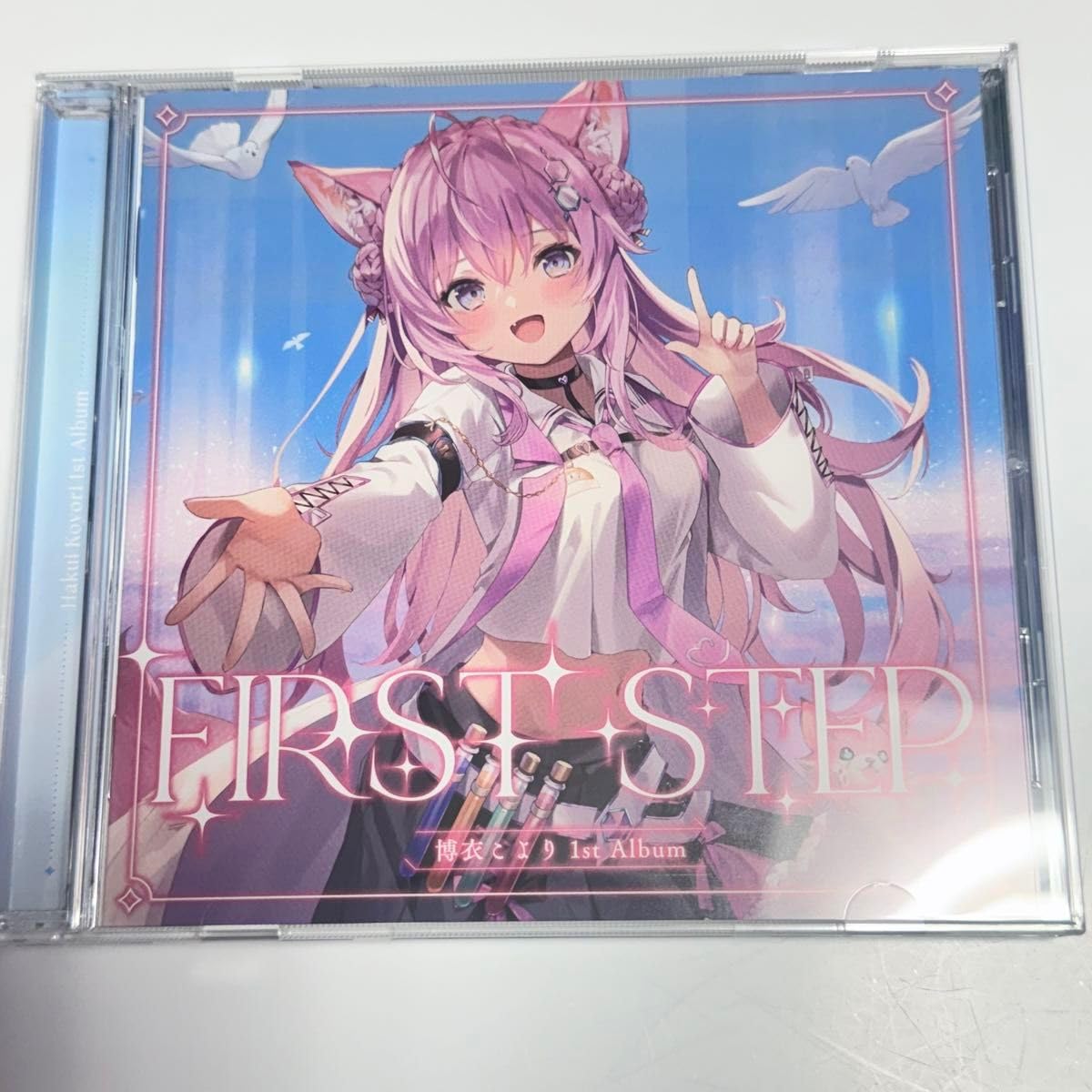 Amazon.co.jp: 博衣こより 1st Album FIRST STEP 先行予約