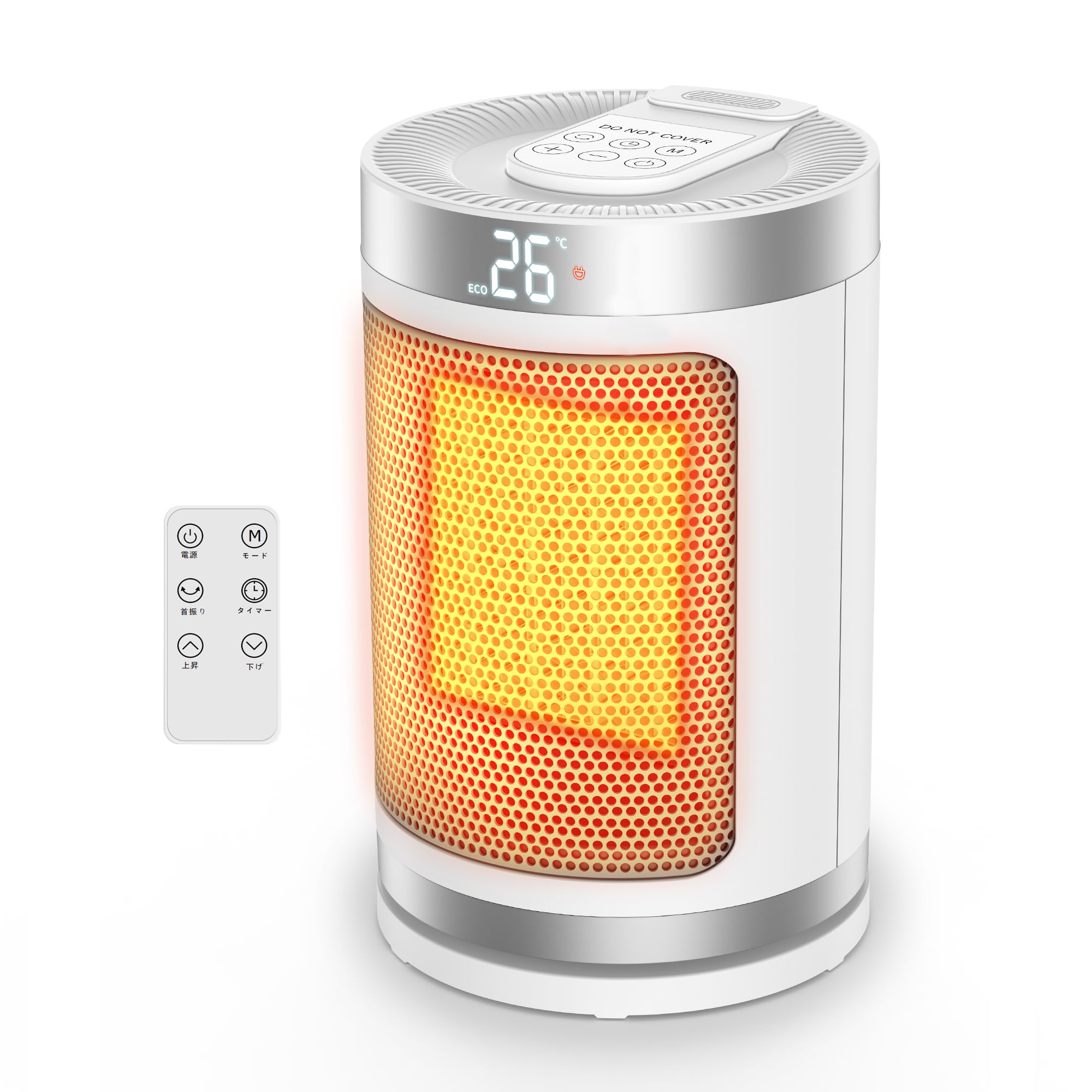 Amazon | セラミックヒーター 小型 ファンヒーター 足元 電気ヒーター