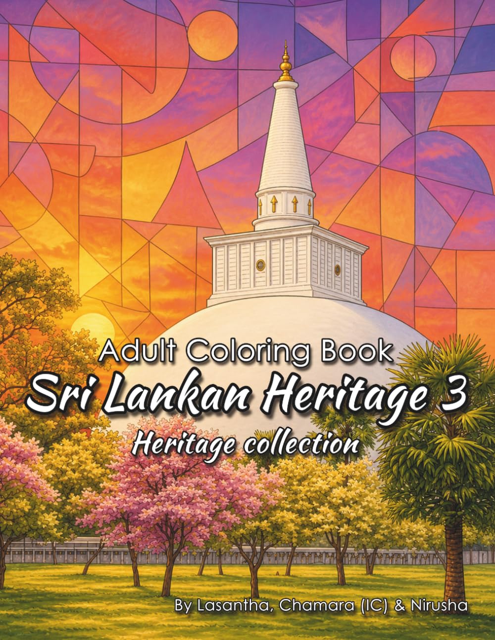 Sri Lankan Heritage 3 (Heritage Collection)