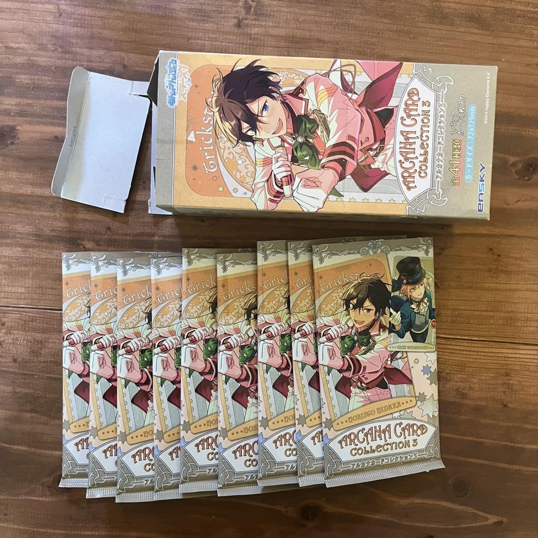 あんさんぶるスターズ! アルカナカードコレクション3 全41種セット