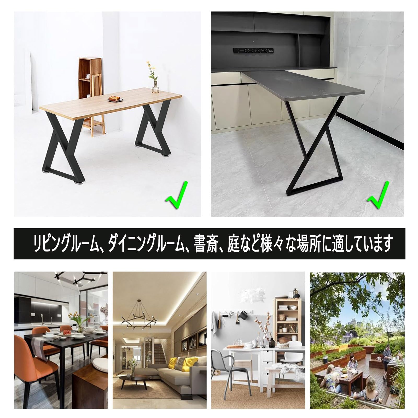 Amazon.co.jp: 家具のテーブル脚、ダイニングテーブル用 アイアン 脚