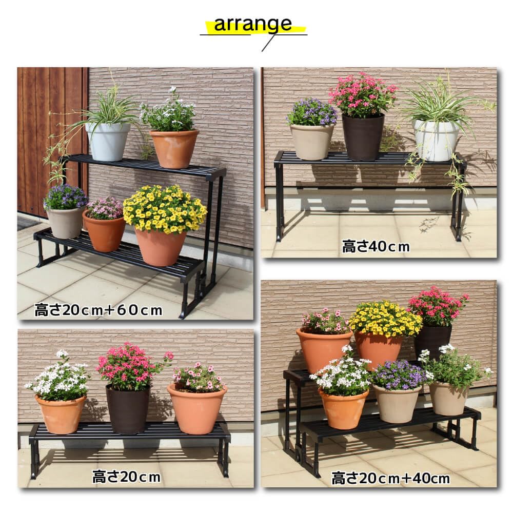 Amazon | 第一ビニール プランター ボード 用スタンド 高さ60cm 鉢