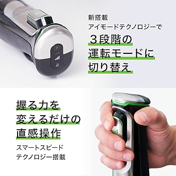 【離乳食作りにオススメ】マルチクイック9 Amazon | ブラウン ハンドブレンダー マルチクイック9 MQ9100XS