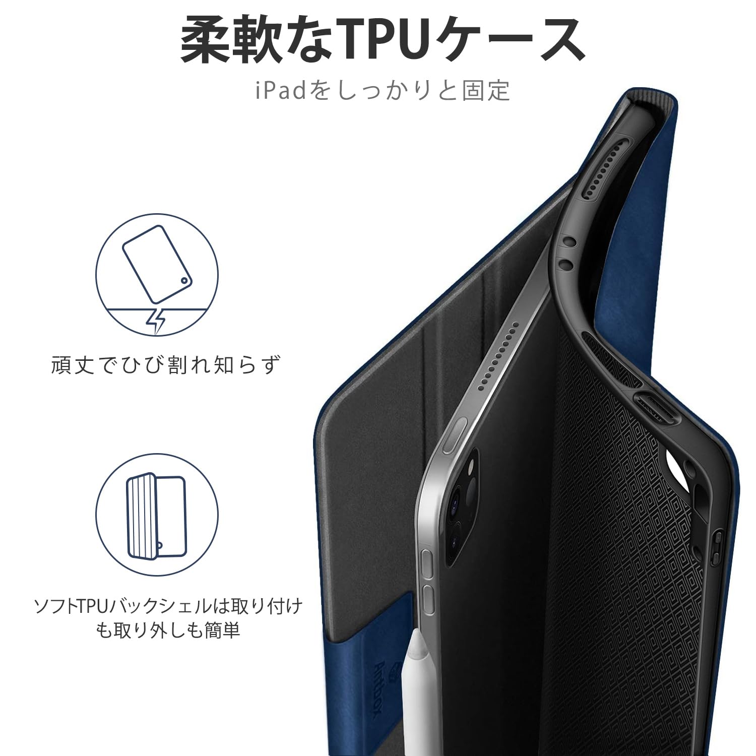 【色:ブルー】Antbox iPad Pro 12.9 ケース 2022 第6世 Amazon.co.jp: Antbox iPad Pro 12.9 ケース 2022 第6世代 iPad