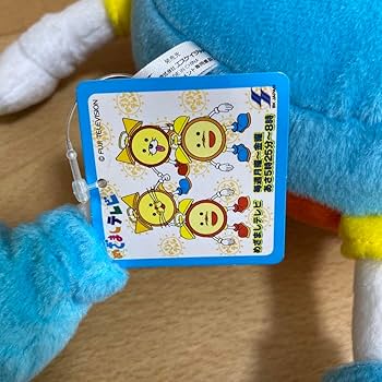 アレン様　ホテラバ　目覚まし時計・ぬいぐるみセット アレン様 × ホテラバ 目覚まし時計＆ぬいぐるみ - メルカリ