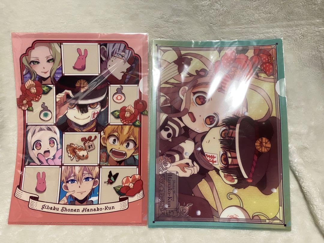 地縛少年花子くんセット Amazon.co.jp: 地縛少年花子くん セットA : おもちゃ