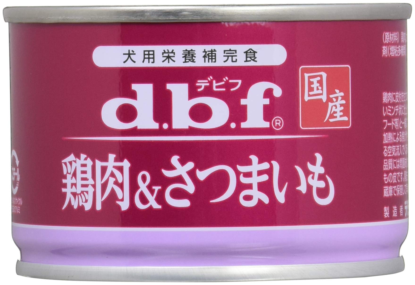 色々な 缶詰 楽天市場】デビフ 犬 合計45個 野菜 さつまいも 鶏肉