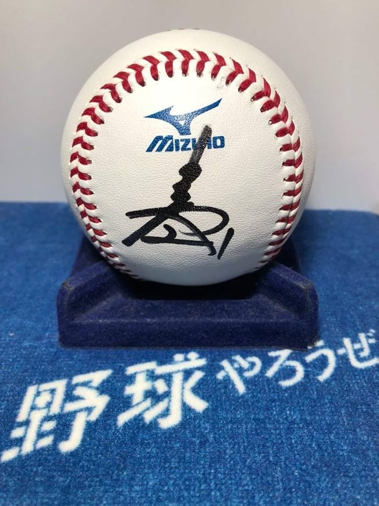 オリックスバファローズ直筆サイン試合球