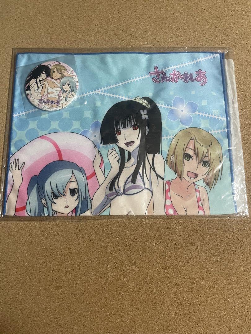 さんかれあ ゾンビに燃えちゃうセット Amazon.co.jp: さんかれあ ゾンビに燃えちゃうセット : おもちゃ