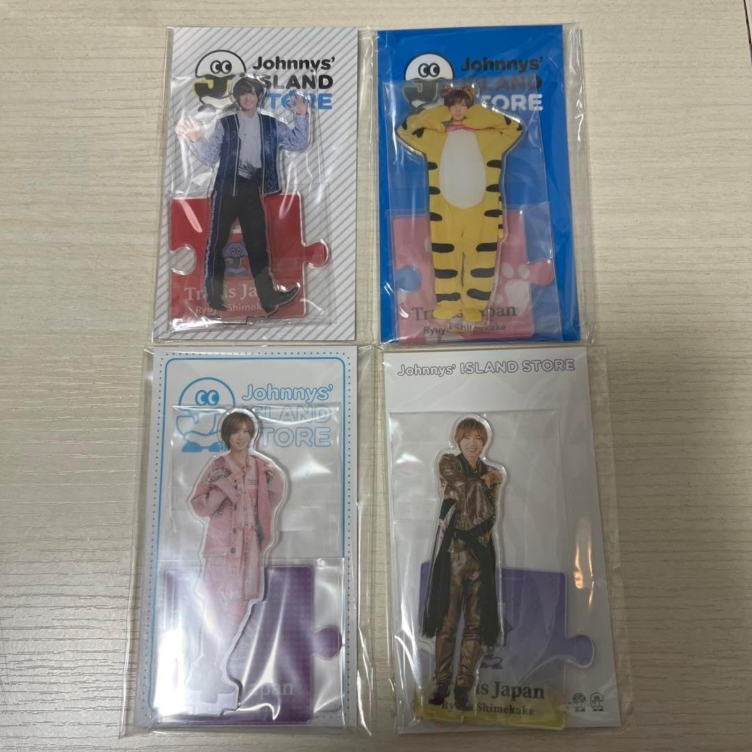 ジャニーズJr. - Travis Japan七五三掛龍也くん2018年サマパラアクリルスタンド 七五三掛龍也サマパラアクスタ