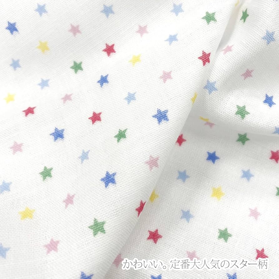 ママさんページ　ガーゼハンカチ　星柄　ユニコーン 柄 ママさんページ ガーゼハンカチ 星柄 ユニコーン 柄 ママさん様専用