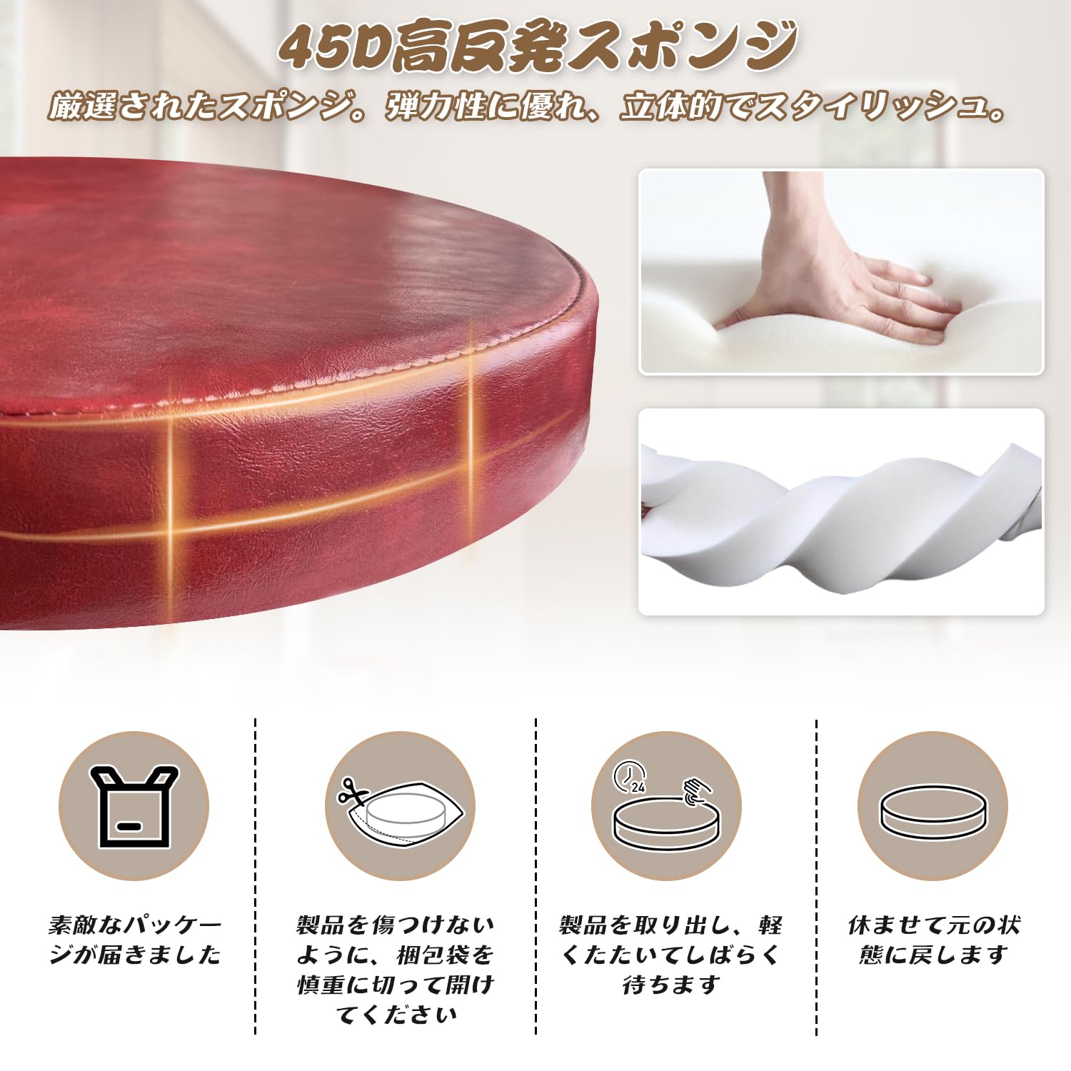 Amazon.co.jp: Lsjoaw 座布団クッション 35X35X5CM 円形 シート 丸型