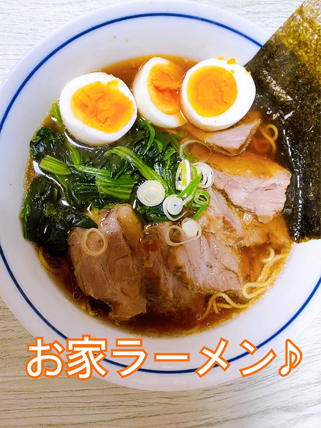 お客様イメージ