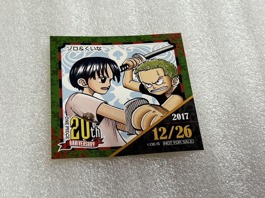 Amazon.co.jp: ONEPIECE 麦わらストア ゾロ くいな ステッカー : おもちゃ