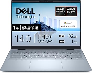 DELL - Corei7 32GB ノートパソコン Windows11 SSD オフィス付き Corei7 8世代 32GB ノートパソコン Windows11 オフィス付き