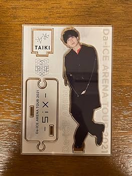 Amazon.co.jp: Da-iCE 工藤大輝 アクスタ 6種セット まとめ売り