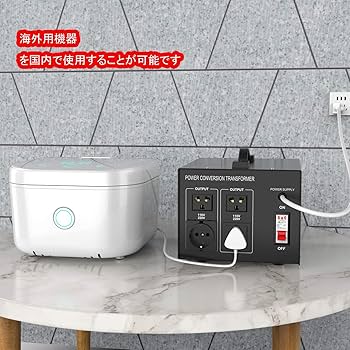 Amazon.co.jp: 変圧器 2000VA AC100V110V-AC220V240V アップ
