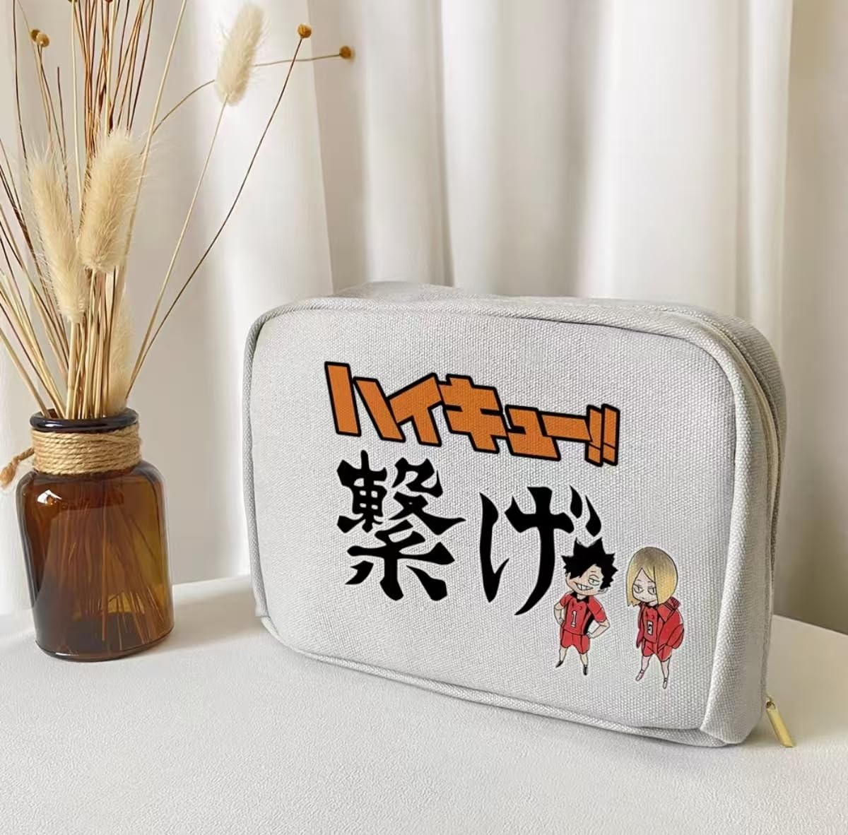 Amazon.co.jp: ハイキュー ペンケース 筆箱 グッズ 烏野 音駒 青葉